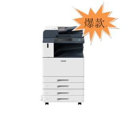 ApeosPort-VI C3371 CPS 4Tray 